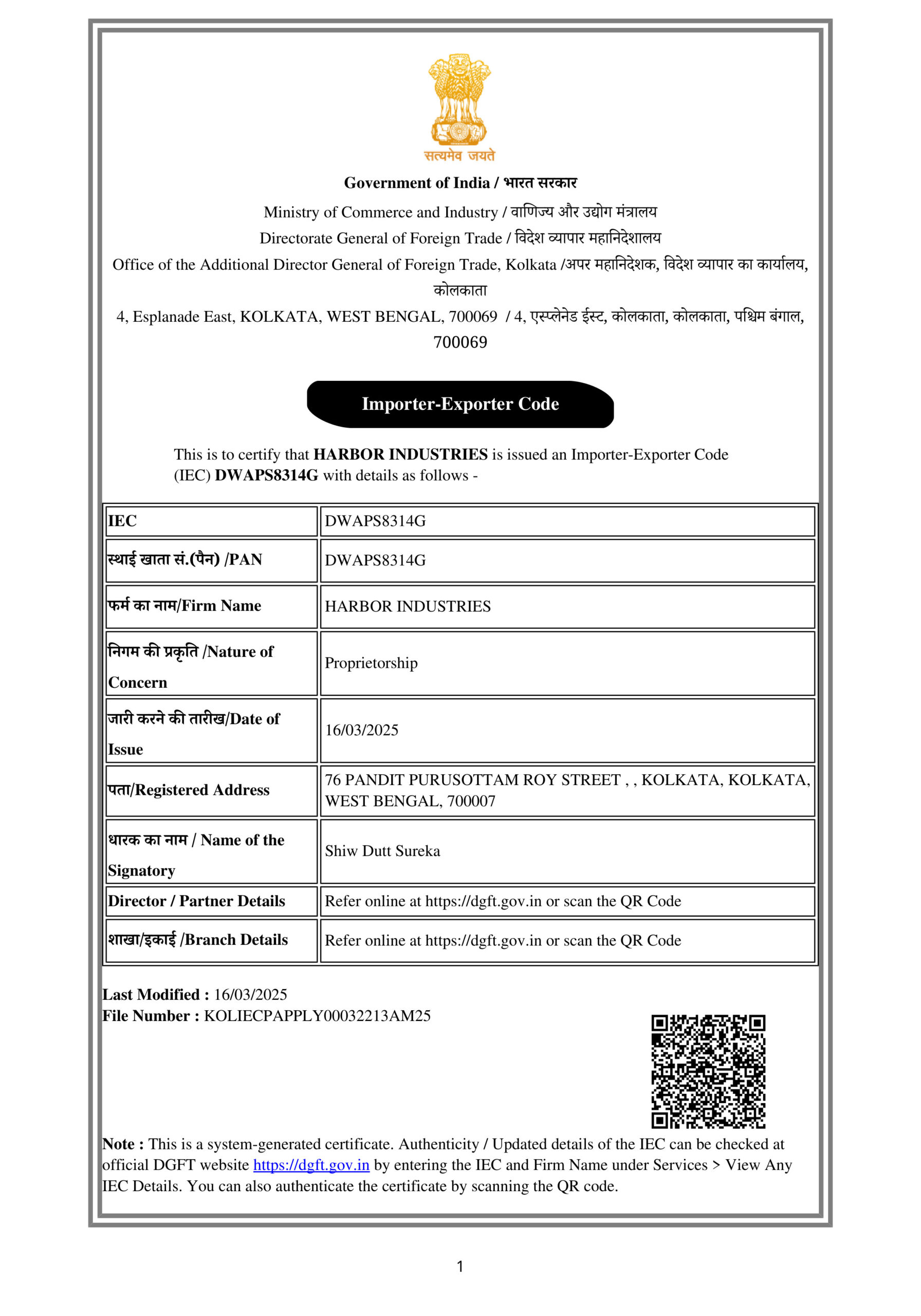 IEC CERTIFICATE